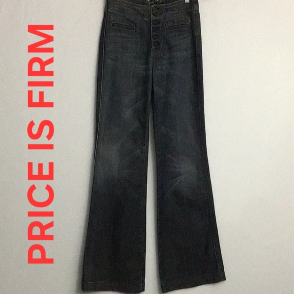 7 FAM High Rise Button Flared Stretch Jean Sz 24